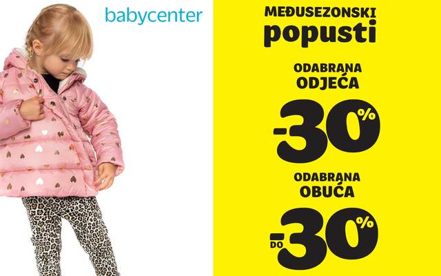 Međusezonski popusti u Baby Centru!