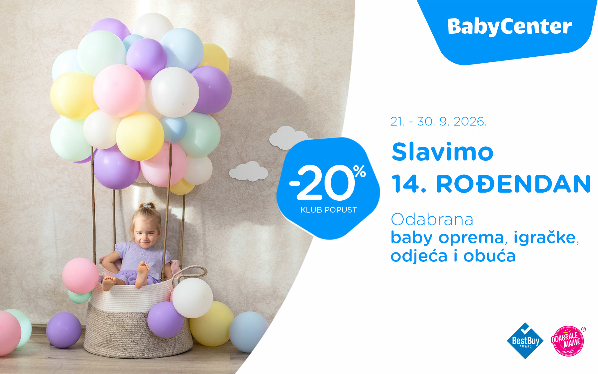 Baby Center slavi 14. rođendan!