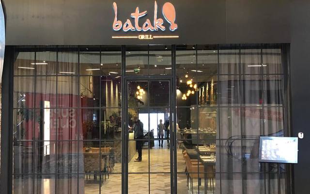 NOVO Batak